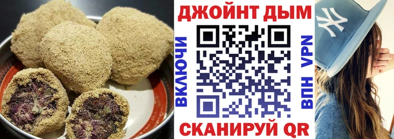 Canna-Cookies конопля  закладки  omg ТОР  Киренск 