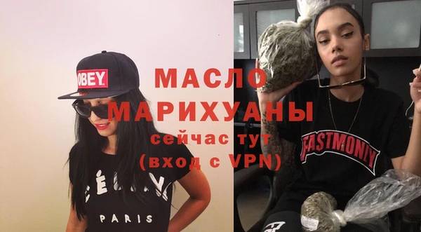 экстази Белоозёрский