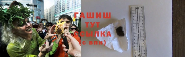 экстази Белоозёрский