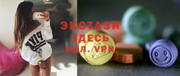 a pvp Богданович