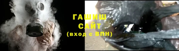 экстази Белоозёрский