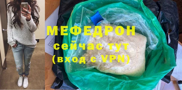 a pvp Богданович