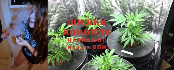 кокаин Богородск