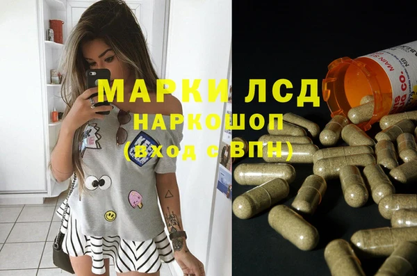 метадон Богородицк
