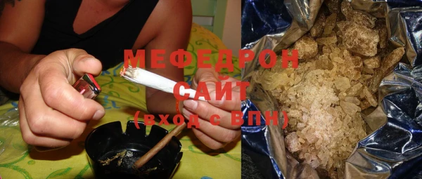 a pvp Богданович