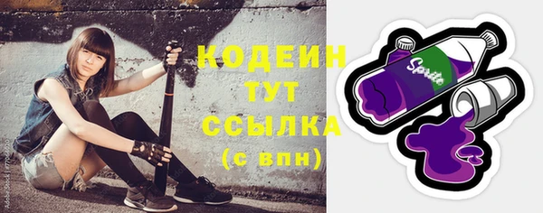 метадон Богородицк
