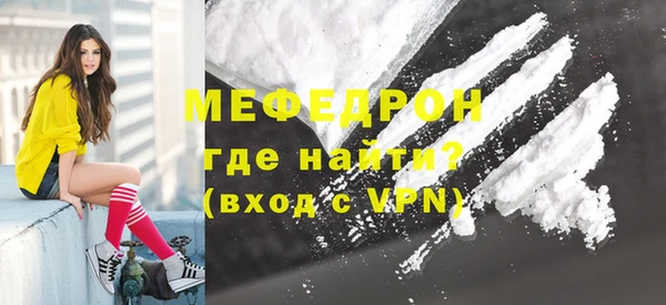 a pvp Богданович