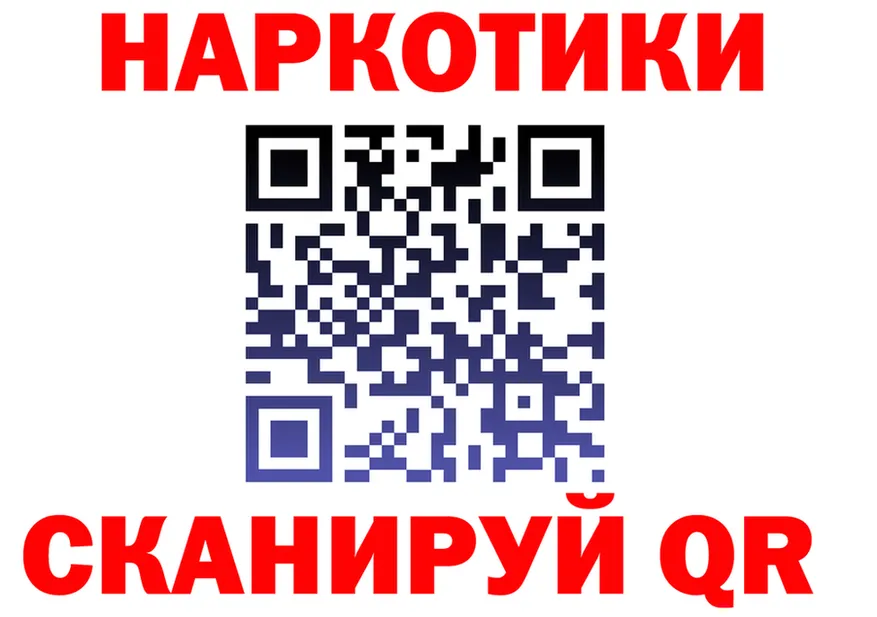 APVP Соль зеркало это blacksprut Киренск