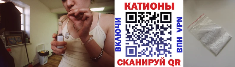 Меф кристаллы  shop телеграм  Киренск 